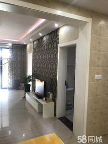 中汇国际广场精品两室 93平电梯房的理想都市生活