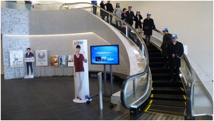 三菱电机 以创新与品质铸就电梯制造业的卓越领导力