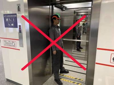 【真相揭秘】福州地铁强调站稳扶好是否抛弃‘左行右立’？地铁出行安全须知，别让错误习惯带偏了你