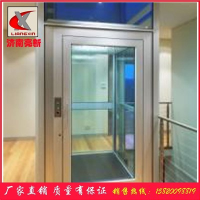 广西南京电梯厂家 定制安装小型家用电梯，全方位细节展示